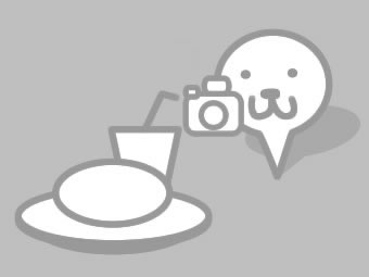 ยังไม่มีรูป ยังไม่มีรูป